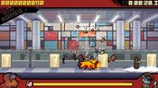 Get Russian Subway Dogs