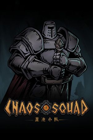 CHAOS SQUAD Steam (PC) Key GLOBAL