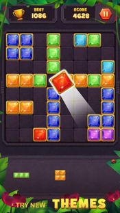 Puzzlefun for sale