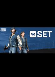 PUBG - VK Set Exclusive Box Key GLOBAL