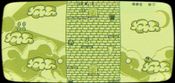 Redeem Awesome Pea
