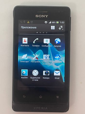 Sony Xperia go Black
