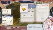 Get Atelier Rorona: The Alchemist of Arland DX