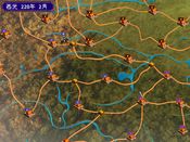Heroes of the Three Kingdoms 2 (PC) Steam Key GLOBAL