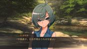 World End Syndrome (PS4) PSN Key EUROPE