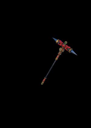 Fortnite - Dragon Axe Pickaxe (DLC) Epic Games Key GLOBAL