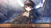 Get 爱上火车-Pure Station-