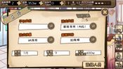 Get 没猫病制作人