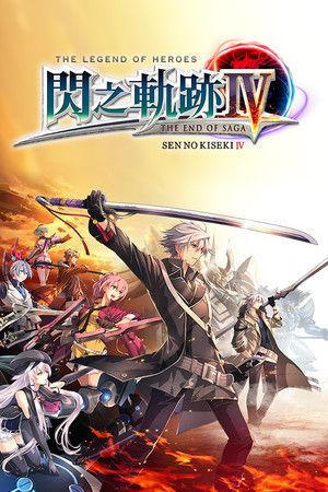 The Legend of Heroes: Sen no Kiseki IV -THE END OF SAGA- Steam (PC) Key GLOBAL