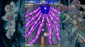 Redeem Mushihimesama (PC) Steam Key GLOBAL