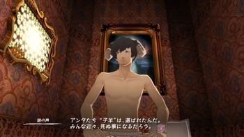Buy Catherine Xbox 360