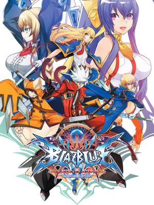 BlazBlue: Central Fiction Special Edition