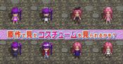 Yuuna and the Haunted Hot Springs: Steam Dungeon