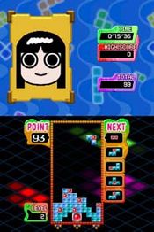 Buy Tetris Party Deluxe Nintendo DS