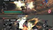 Get Samurai Warriors Xbox