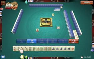 The Battle Of Mahjong