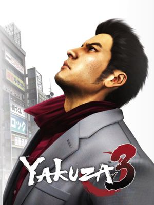Yakuza 3 Remastered