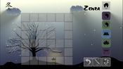Redeem Zenza Steam Key GLOBAL