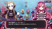 Criminal Girls 2 for sale