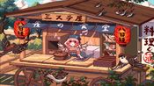 Buy Touhou Mystia's Izakaya Steam Key (PC) EUROPE
