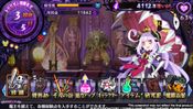 Trillion: God of Destruction Steam Key GLOBAL