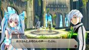 Redeem Exist Archive: The Other Side of the Sky