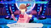 Persona 3: Dancing in Moonlight PlayStation 4