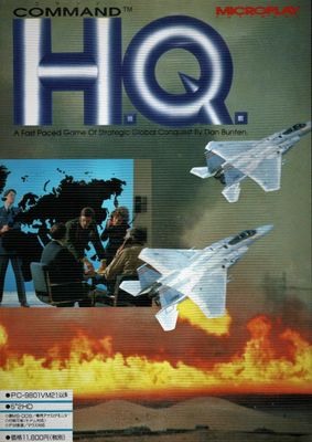Command HQ game cover