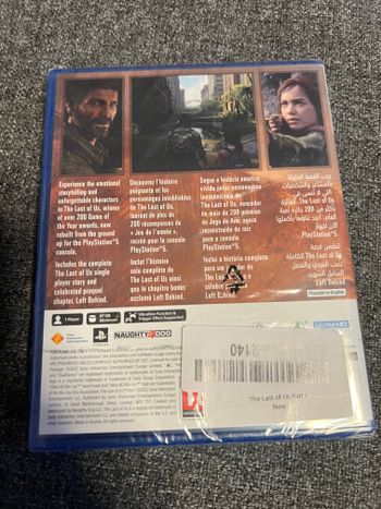 The Last of Us Part I PlayStation 5