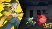 Jay and Silent Bob: Chronic Blunt Punch for sale