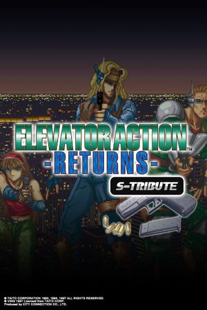 Elevator Action™ -Returns- S-Tribute XBOX LIVE Key ARGENTINA