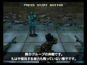 Sin and Punishment Wii