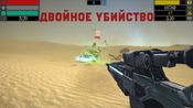 Attack Of Insects (PC) Steam Key GLOBAL