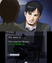 Chase: Cold Case Investigations ~Distant Memories~