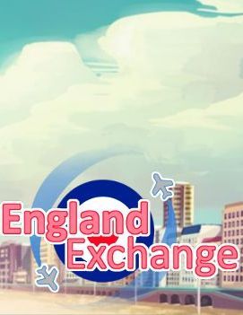 England Exchange