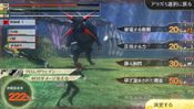 Buy God Eater 2 - Rage Burst