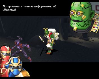 Get Power Rangers: Super Legends PlayStation 2