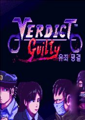 Verdict Guilty - 유죄 평결 Steam Key GLOBAL