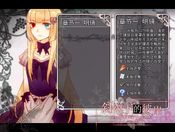 Redeem Beyond the Sunset 斜阳下的彼岸 (PC) Steam Key GLOBAL