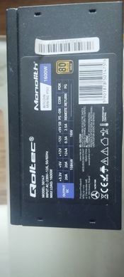 Buy QOLTEC MONOLIT 1600W PLUS 80 GOLD