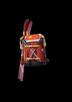 Fortnite - Alpine Accessories (CHN) Back Bling (DLC) Epic Games Key GLOBAL
