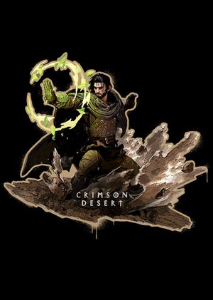 Fortnite - Force Palm Spray (DLC) Epic Games Key GLOBAL