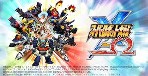 Super Robot Wars X-Ω