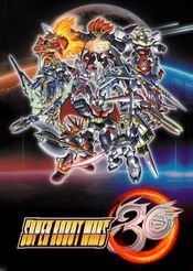 Super Robot Wars 30 (PC) Steam Key GLOBAL