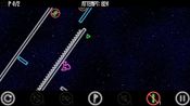Redeem Neon Runner - Gravity Dash