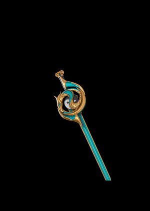 Fortnite - Dragon's Rest Back Bling (DLC) Epic Games Key GLOBAL
