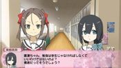 Get Yuki Yuna wa Yusha de Aru: Jukai no Kioku