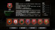 Buy Nation War: Chronicles