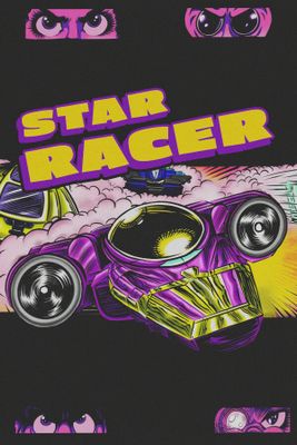 Star Racer game cover