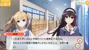 Saenai Heroine no Sodatekata -blessing flowers-